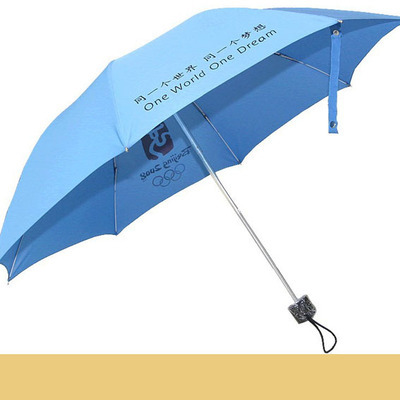 【雅風傘業 供應54公分8K銀膠布三折廣告雨傘】價格,廠家,圖片,雨衣,上虞市雅風傘業-