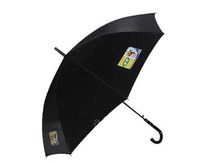 海洲傘業圖片 海洲傘業價格大全 海洲傘業產品庫 宅蛙