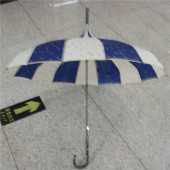 紹興上虞永鋼傘業