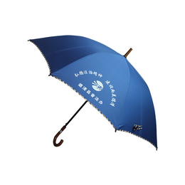 廣東廣告傘_制作廣告傘_雨邦傘業