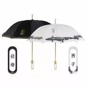 一把傘玩轉(zhuǎn)文創(chuàng)產(chǎn)品的商業(yè)與設計邏輯