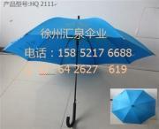 連云港酒樓廣告?zhèn)愣ㄗ鰣D片|連云港酒樓廣告?zhèn)愣ㄗ鰳影鍒D|連云港酒樓廣告?zhèn)愣ㄗ鲂Ч麍D-永祥廣告?zhèn)阒圃? class=
