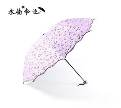 【永楠新款戶外廣告?zhèn)愦髳坌牟ɡ诉叿雷贤饩€傘女士晴雨傘批發(fā)可定制561】杭州蕭山河莊永楠傘廠 - 產(chǎn)品庫