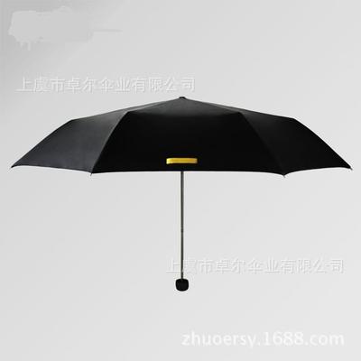 【供應小黑傘 雙層防曬三折晴雨傘】價格,廠家,圖片,雨衣,上虞市卓爾傘業(yè)-