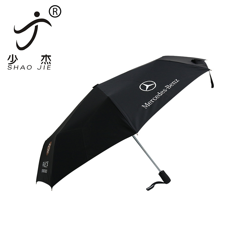 騰翔傘業