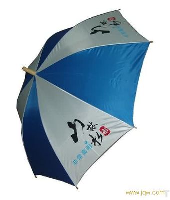 荊門雨傘廠(日盛傘業(yè) 13860707744)-廣告?zhèn)?太陽(yáng)傘,直骨傘-產(chǎn)品頻道-金泉網(wǎng)