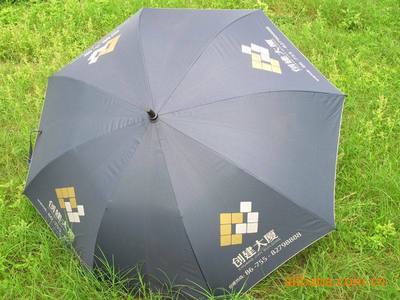 【上虞家進傘業(yè)供應精美高品質(zhì)高爾夫傘、雨傘(圖)】價格,廠家,圖片,雨衣,上虞家進傘業(yè)-