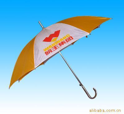 【供應直桿鍍鋅傘骨彎柄廣告雨傘(適合推廣產(chǎn)品使用)】價格,廠家,圖片,雨衣,上虞市雨緣傘業(yè)-