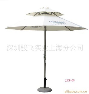 木架傘、木質太陽傘