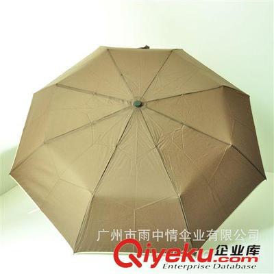 促銷特價三折雨傘/自動開收廣告促銷折疊傘工廠定制-廣州市雨中情傘業提供促銷特價三折雨傘/自動開收廣告促銷折疊傘工廠定制的相關介紹、產品、服務、圖片、價格廣州市雨中情傘業、廣告傘禮品傘;太陽傘;酒瓶傘;水壺傘;帳篷;高爾夫傘;花瓶傘;香水傘;唇膏傘;轉向傘;兒童傘;口紅傘;玫瑰花瓶傘;庭院傘休閑傘;風扇傘發光傘;羅馬傘;側邊傘;木制太陽傘;自動開收傘;高檔傘