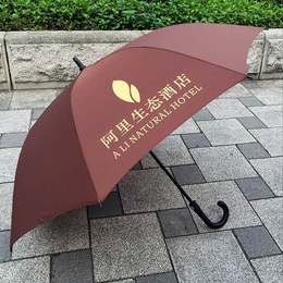 廣州牡丹王傘業(yè)(圖)-定做廣告雨傘-廣告雨傘