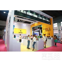 【2020上海雨具、傘業(yè)及休閑遮陽產(chǎn)品展覽會】-