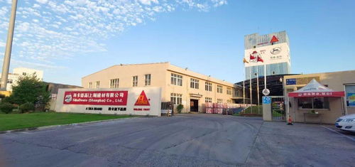 喜訊 西卡德高旗下第一批工廠榮獲 中國綠色產(chǎn)品 證書