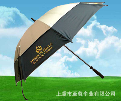 【上虞市至尊傘業(yè)】價格,廠家,圖片,其他日用工具,上虞市至尊傘業(yè)-