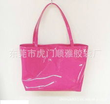 東莞市虎門順雅膠袋廠 收納用具產(chǎn)品列表