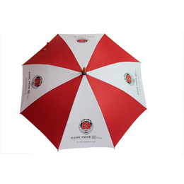 禮品傘|定做禮品傘|雨邦傘業(yè)