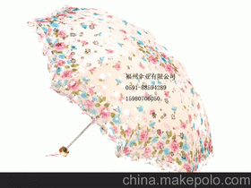 福建雨石企業(yè)13655066227 企業(yè)庫 