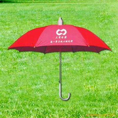 廣告?zhèn)?_雨具、太陽傘_中國 遼寧 沈陽市 大東區(qū)東貿(mào)路20-1號東貿(mào)大廈_彰武縣四合城龍騰傘業(yè)制造廠_