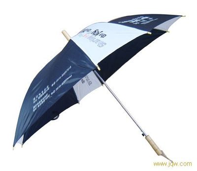 荊州雨傘廠(日盛傘業(yè)13860707744)