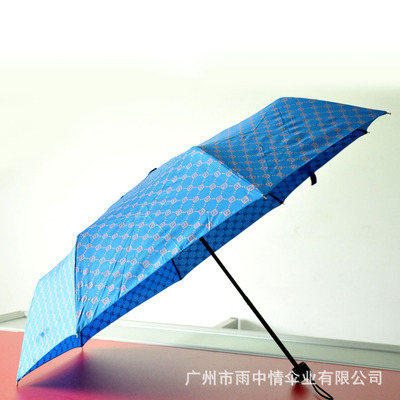 【專業(yè)供應(yīng) 各種雨傘 廣告?zhèn)?可印LOGO 三折傘】價格,廠家,圖片,雨衣,廣州市雨中情傘業(yè)-