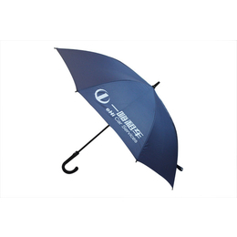 定制禮品傘、雨邦傘業(yè)、禮品傘