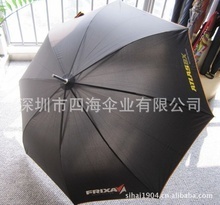 韓泰輪胎_韓泰輪胎批發(fā)_韓泰輪胎供應_阿里巴巴