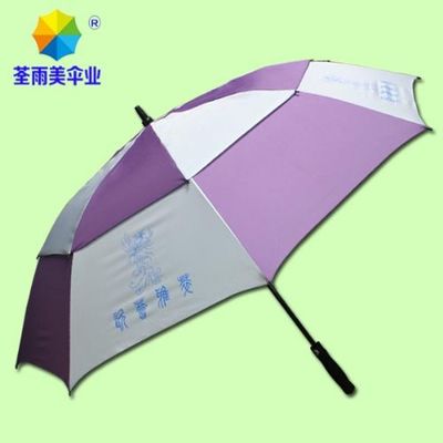 瓷薈雅萃廣告?zhèn)?高爾夫雨傘 高爾夫廣告?zhèn)? class=