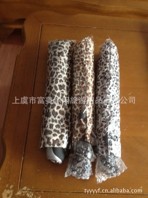 【工廠現(xiàn)貨網(wǎng)銷【2012新款產(chǎn)品】批發(fā)、零售三折全自動(dòng)傘】?jī)r(jià)格,廠家,圖片,雨衣,上虞市富美休閑旅游用品-