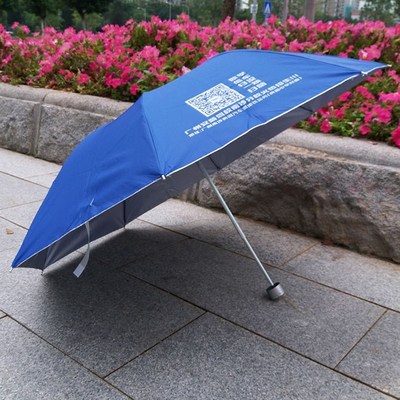 定制雨傘服務與價格解析——廣州牡丹王傘業推薦
